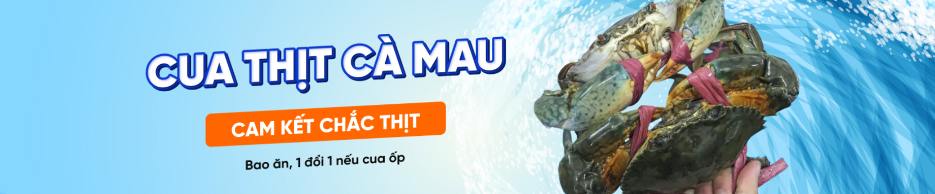Cua Cà Mau